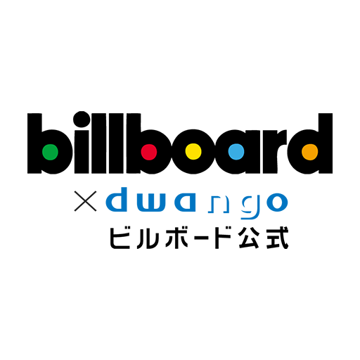 ビルボード公式(Billboard x dwango)で購入する